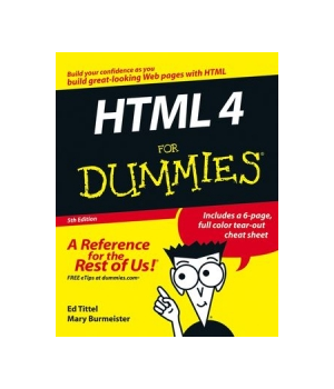 HTML 4 For Dummies, 5th Edition