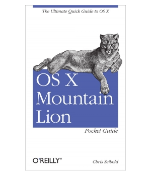 os x mountain lion cost