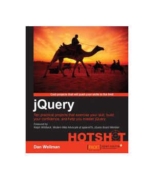 jQuery Hotshot